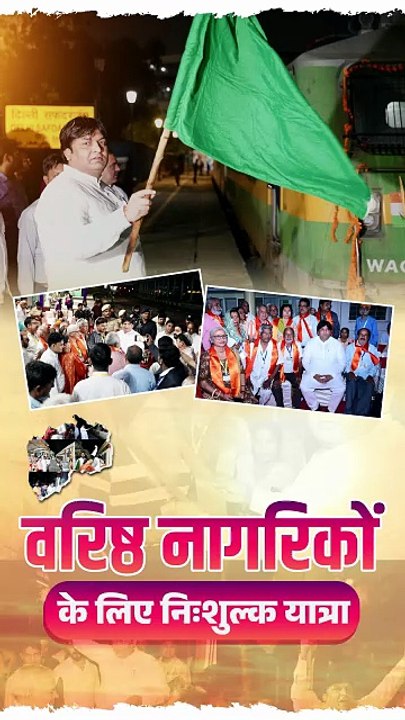 Mukesh Sharmaa BJP Gurgaon