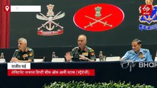 ऑपरेशन सिंदूर को दुनिया ने माना 'गोल्ड स्टैंडर्ड', तीनों सेनाओं ने स्वदेशी हथियारों से पाक को किया पस्त
