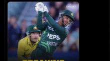 IPL फाइनल से टकराया पाकिस्तान दौरा, ऑस्ट्रेलिया के स्टार खिलाड़ी संकट में