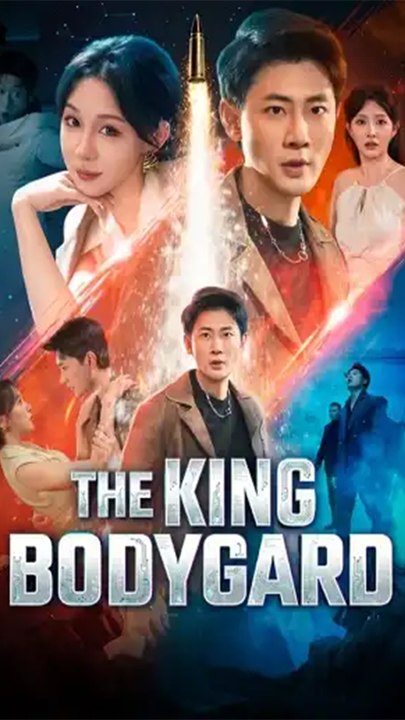 The King Bodyguard
