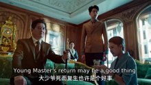 ...Just.To.Meet.You.S01E03.540p.x265.AAC [Full Movie] [Trending Drama]Full EP - Full