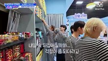 [ENG SUB/ INDO SUB] WANNA ONE GO: Back to Base Episode 4
