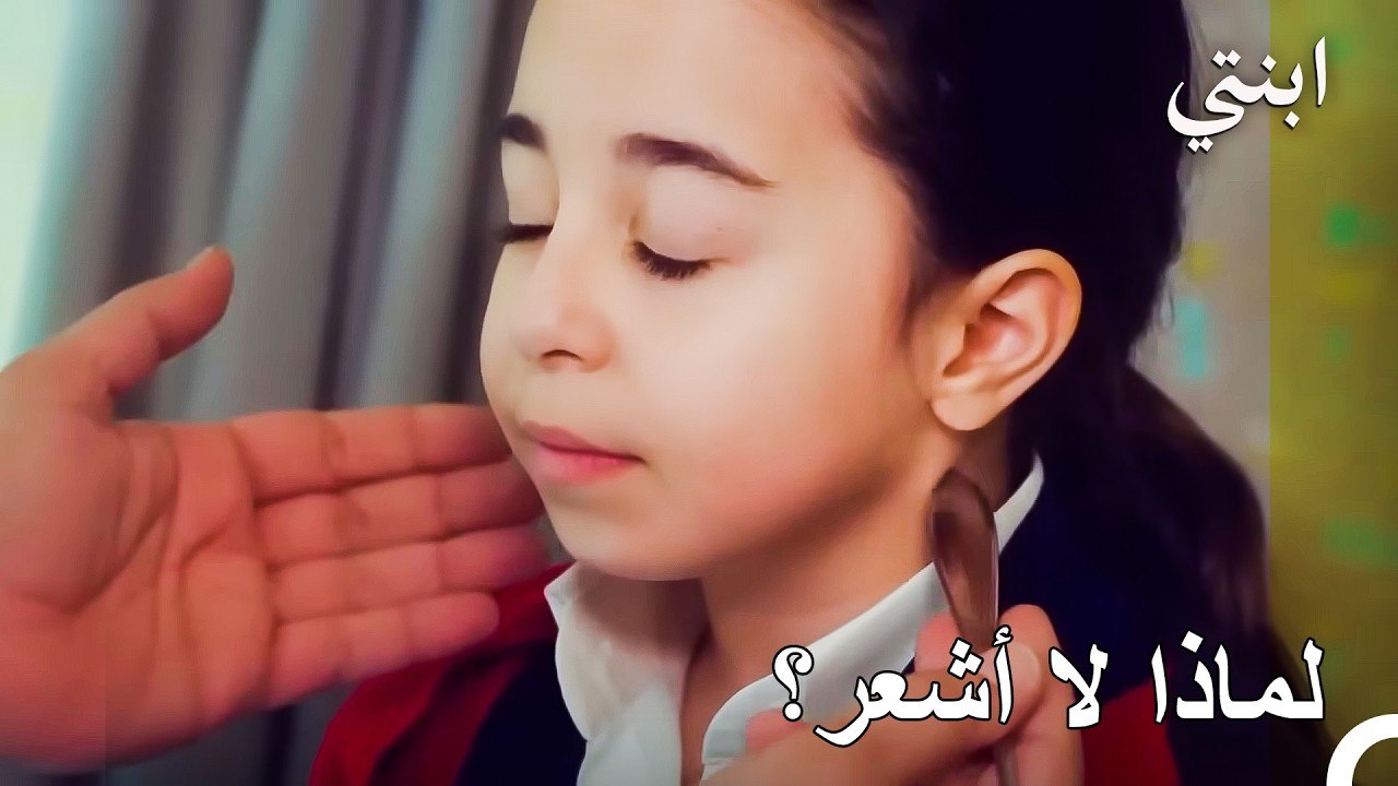 حينما يسرق المرض كل شيء.. أويكو تفقد ذاكرتها وحاسة اللمس في مشهد يمزق القلب 💔🥀 - ابنتي