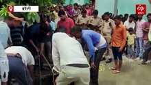 बरेली में कुएं में गिरकर छह साल के मासूम की मौत; स्कूल के पास पानी पीने जा रहा था, अचानक फिसला बच्चे का पैर