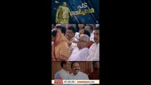 അവസാനനിമിഷം മന്ത്രിസ്ഥാനം നഷ്ടമായി, KPCC പ്രസിഡന്റാകുമെന്ന് കരുതിയെങ്കിലും നറുക്കുവീണത് വിഎം സുധീരന്