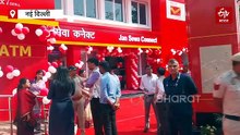 आधुनिक पोस्ट ऑफिस का उद्घाटन: विरासत के साथ विकास पर जोर, जनता को मिलेंगी बैंक जैसी सुविधाएं