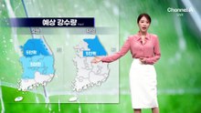 [날씨]어버이날 맑아져, 서울 10/20도…전국 대부분 강한 바람