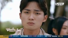 องค์ชายจอมเปิ่นกับองค์หญิงจอมโหด ตอนที่ 7 (EP.7) วันที่ 7 พฤษภาคม 2569