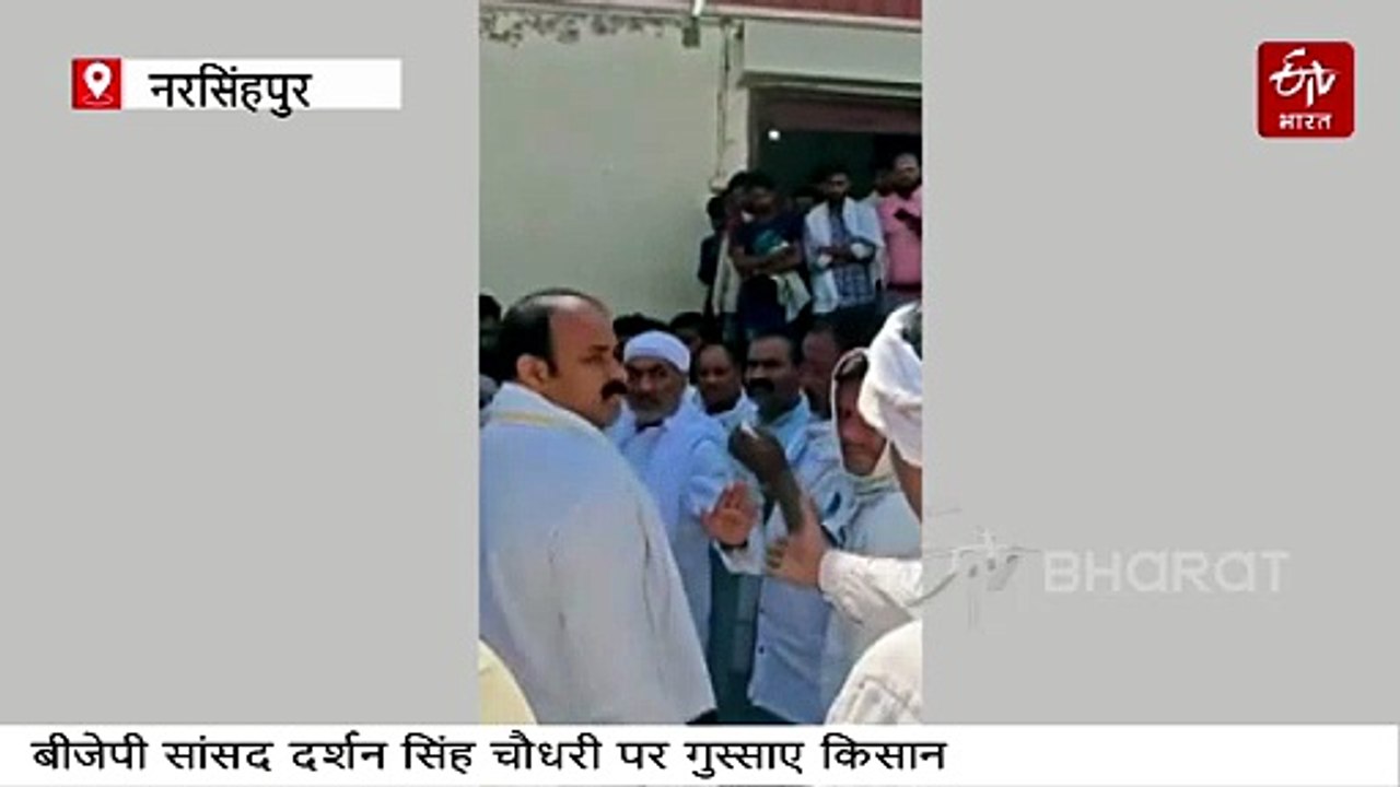 गेहूं खरीद केंद्र पर पहुंचे बीजेपी सांसद दर्शन सिंह चौधरी को गुस्साए किसानों ने खदेड़ा