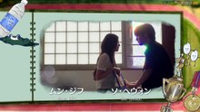 Gimbap and Onigiri (2026) Episode 4 (English Sub) [Full Movie] [High Quality]Full EP - Full
