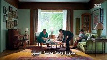 مسلسل الحسد الحلقة 31 مترجمة