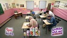 مسلسل نحو الامية الحلقة 14 كاملة HD | جزائري