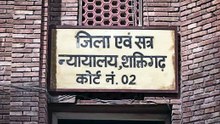 ग्लोरी| Glory | PART 05