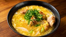Silky Chicken Egg Drop Udon Soup: An Easy & Delicious Homemade Recipe