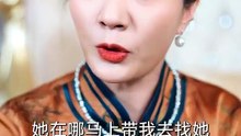 抖音新剧上线#开局系统送别墅，同居租客是校花 (下)
