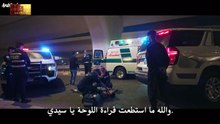 مسلسل محامية الشيطان الحلقة 6 كاملة | ما قبل العاصفة