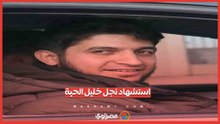 حماس تعلن استشهاد نجل خليل الحية بقصف إسرائيلي بغزة