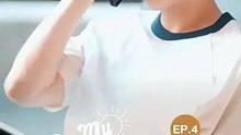 EP 4_MY ST_YC_T_ON B_Y