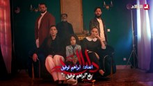 مسلسل دار السد الحلقة 17 كاملة HD | جزائري