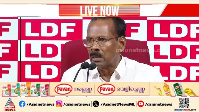 ജനങ്ങളുടെ അഭിപ്രായം കേൾക്കും, എന്തുകൊണ്ട് തോറ്റെന്ന് വിശദമായി പരിശോധിക്കും: ടി പി രാമകൃഷ്ണൻ | LDF