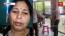 अलीगढ़: महिला प्रधानाध्यापक को सहायक अध्यापक ने मारा थप्पड़, हाजिरी रजिस्टर को लेकर हुआ विवाद