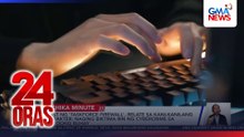 Cast ng 'Taskforce Firewall', relate sa kani-kanilang karakter; naging biktima rin ng cybercrime sa totoong buhay | 24 Oras
