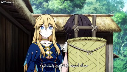 [Witanime.com] HWBNY EP 05 FHD