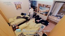 When Our Kids Fall in Love Season 2 (2026) Episode 10 English Sub
