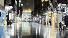 Roza E MOLA ALI AS
