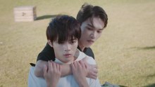 EP 1 The Gaze (2026) Eng Sub