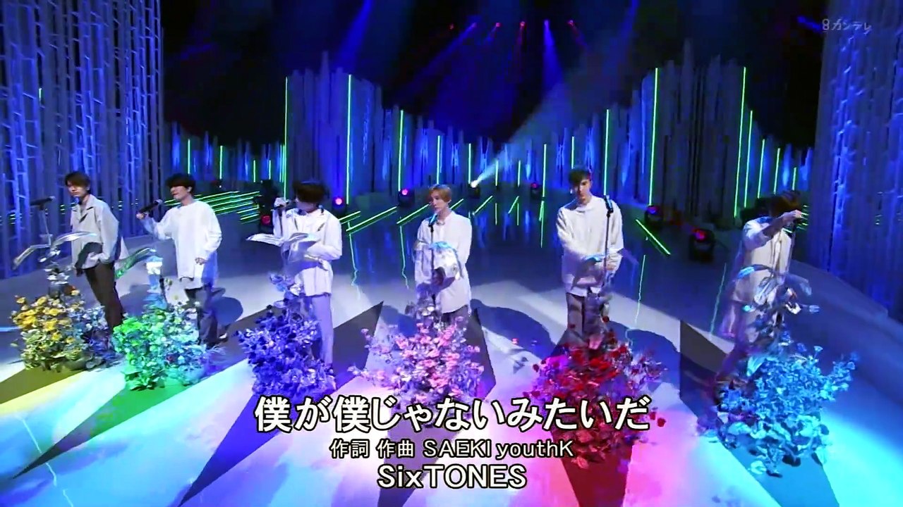 210206 M Fair Boku Boku