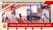 ರಾಜ್ಯದ ಇತಿಹಾಸದಲ್ಲೇ ಮೊದಲ ಬಾರಿಗೆ ಇಂತಹ ವೇದಿಕೆ! | BS Yedyurappa Abhimanotsava | Amit Shah | Suvarna News