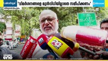 നെഞ്ച് തകർത്ത പരാജയത്തിൽ നിന്ന് കരകയറാൻ അടിത്തട്ടിൽ നിന്ന് തിരുത്തൽ തുടങ്ങണമെന്ന് CPMലെ രണ്ടാംനിര
