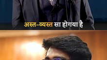 आपको सुनकर गुस्सा आता है! || आचार्य प्रशांत