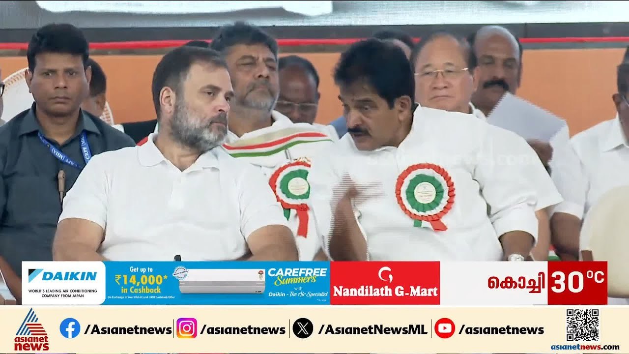 മുഖ്യമന്ത്രി തർക്കം; കെസി വേണു​ഗോപാലിന്റെ കാര്യത്തിൽ രാഹുൽ ​ഗാന്ധിയുടെ നിലപാടെന്ത്? | UDF |Kerala CM