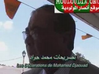 Interventions Djouad