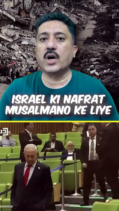 Israel's hate about Muslims
