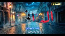 مسلسل البراني2 الحلقة 19 كاملة HD | جزائري