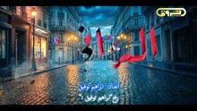 مسلسل البراني2 الحلقة 21 كاملة HD | جزائري