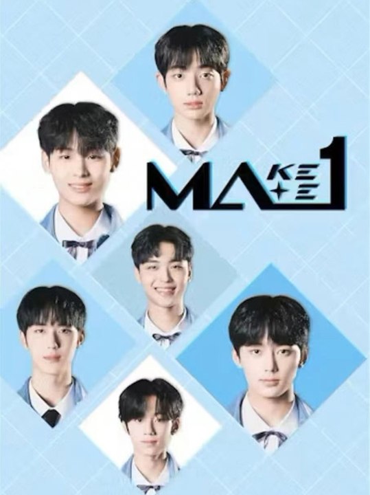 Make Mate 1 - Episode 3 EngSub