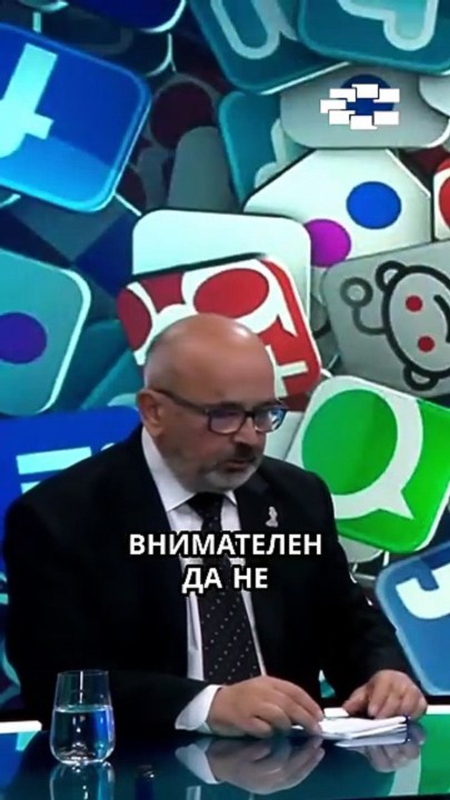 На што се должи меѓуврсничкото насилство