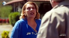 مسلسل حلم اشرف الحلقة 43 مترجمة