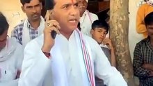 राजगढ़ जिपं अध्यक्ष का दिलीप बिल्डकॉन कंपनी के कर्मचारी को हड़काते वीडियो वायरल