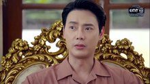 อกธรณี ตอนที่ 20 (EP.20) วันที่ 7 พฤษภาคม 2569