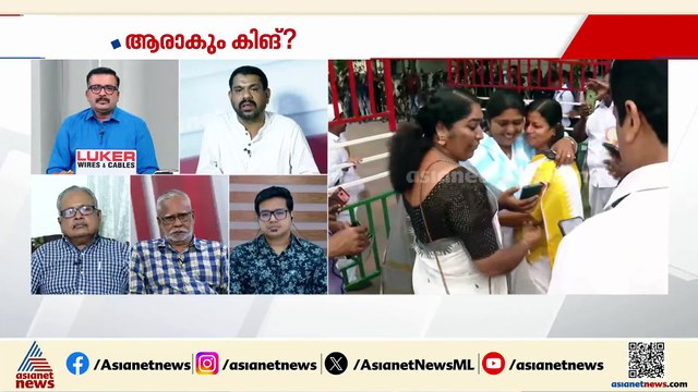 'കോൺ​ഗ്രസ് ഒറ്റ ഓപ്ഷനിൽ നിൽക്കുന്ന പാർട്ടിയല്ല; ​നേതൃത്വം ഉചിതമായ രാഷ്ട്രീയ തീരുമാനം എടുക്കും'