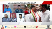'മത്സരിക്കാൻ നിയമം ഉണ്ടാക്കി തെരഞ്ഞെടുപ്പിൽ വിജയിച്ചപ്പോൾ ഒരാൾക്കുവേണ്ടി നിയമം അട്ടിമറിക്കുന്നോ?'