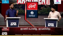 ബംഗാൾ ഇനിയും വലിയൊരു പ്രശ്‌നത്തിലേക്ക് പോയാൽ അതൊരു സാമുദായിക സംഘർഷത്തിലേക്ക് മാറും: SA അജിംസ്‌