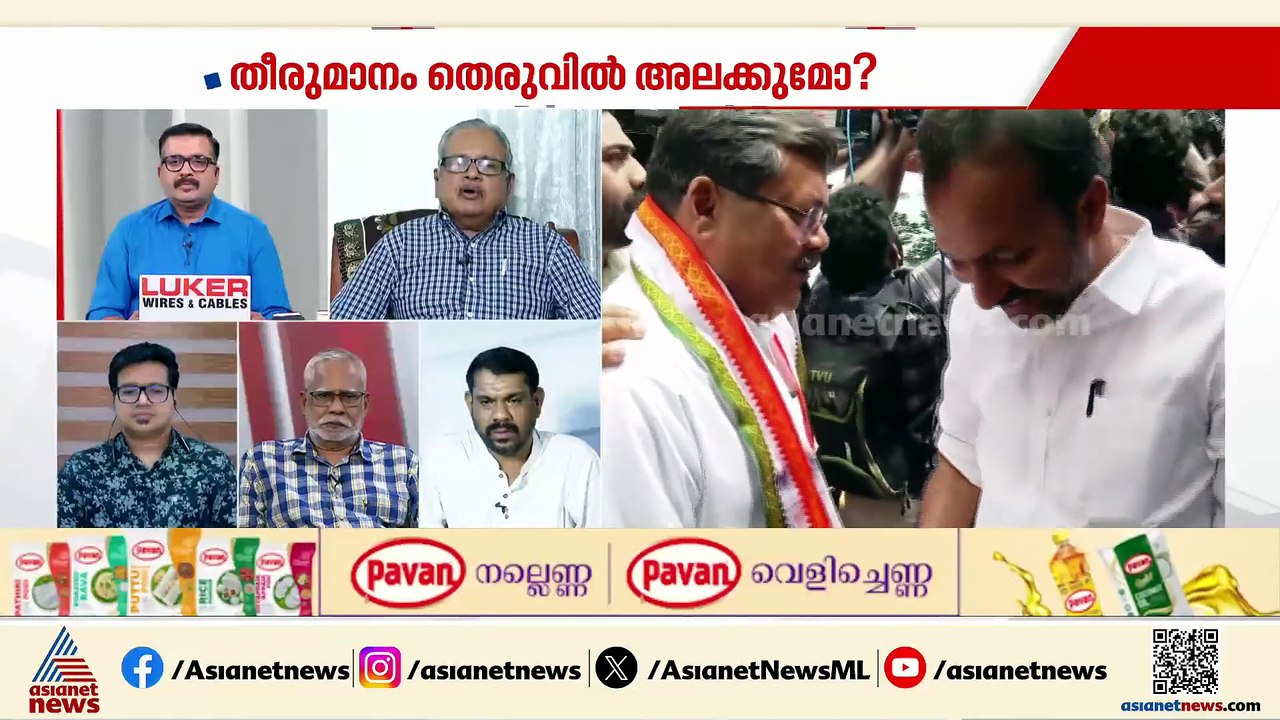 ഒരു റഫറി തന്നെ സ്ഥാനാര്‍ത്ഥിയായി വരുന്നത് ശരിയാ...