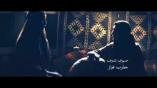 مسلسل كحيلان الحلقة 2 كاملة HD | سعودي
