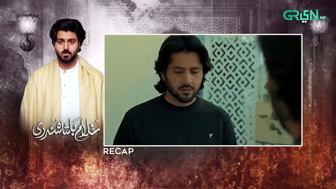 Ghulam Bashah Sundri Ep 23 (Subtitles) 30 Mar 26 - Sponsored by Brighto, Jhalak & Kabishah Mela Care